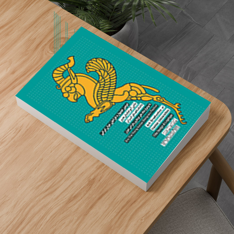 Graphicdesign